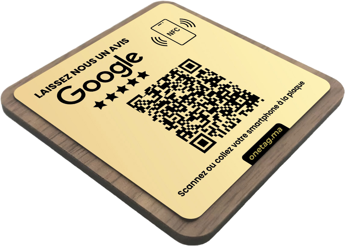 PLAQUE HYBRIDE BOIS & PLEXI REVIEW NFC